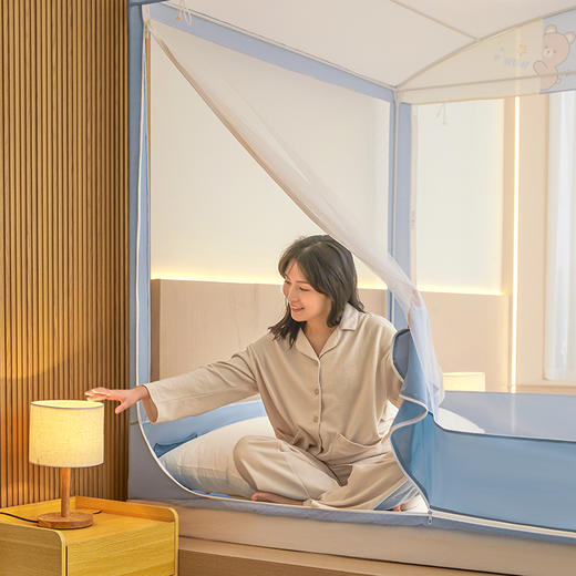 自然醒蚊帐家用卧室防摔儿童遮光蒙古包免安装纹账支架加厚2405HH 商品图3