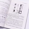 时空大数据系统核心技术 大数据处理云计算智慧城市数据分析架构设计算法实现分布式计算GIS技术遥感技术时空数据管理书籍 商品缩略图3