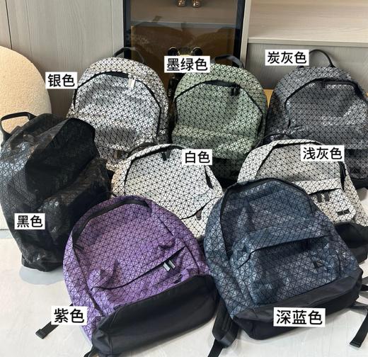 8色可选！日本三宅双肩包背包 商品图0