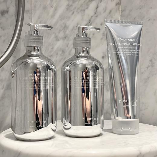 「小红书推荐！银色水泉系列」银色水泉洗发水护发素沐浴露膏身体乳沐浴清洁套装男女生 商品图2