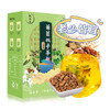 轩泰医菊苣栀子茶 150g/盒（5g*30包） 商品缩略图7