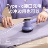 志高（CHIGO）充电式家用毛球修剪器去毛球剃毛刮毛神器  附赠3原装刀头 商品缩略图6