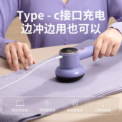 志高（CHIGO）充电式家用毛球修剪器去毛球剃毛刮毛神器  附赠3原装刀头 商品图6