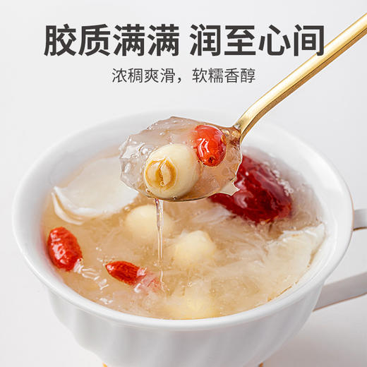 方家铺子 冻干红枣莲子银耳汤96g/480g盒装 商品图7