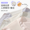 樱姿娜-人参能量裤 商品缩略图2