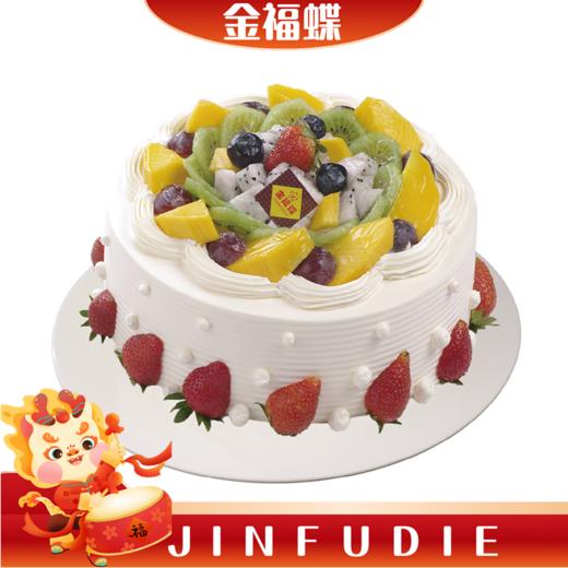 C12 优果奇缘 商品图0