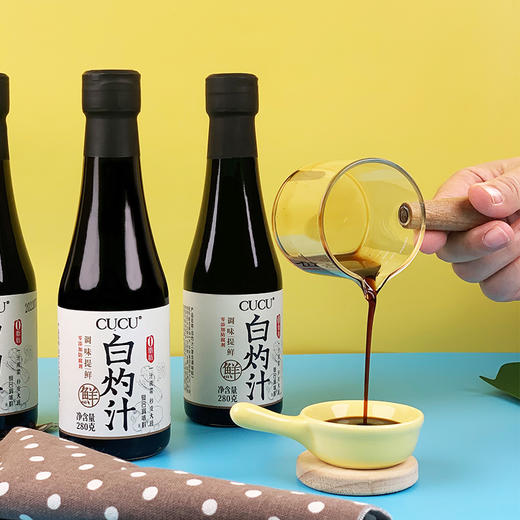 【质农】山西零脂白灼汁280克*3瓶  酱香浓郁 调味提鲜 商品图2