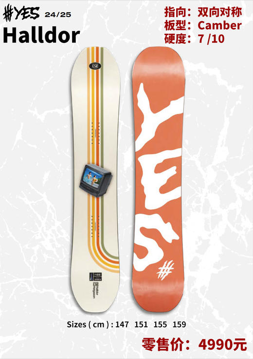 24/25雪季YES滑雪板预售 商品图6