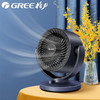 GREE 格力 循环台扇 FXT-1505g3(碧玺蓝+黑) 商品缩略图0