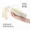 雅黛丽内衣女小胸薄款透气晾感背心式文胸软支撑收副乳美背胸罩女 商品缩略图4