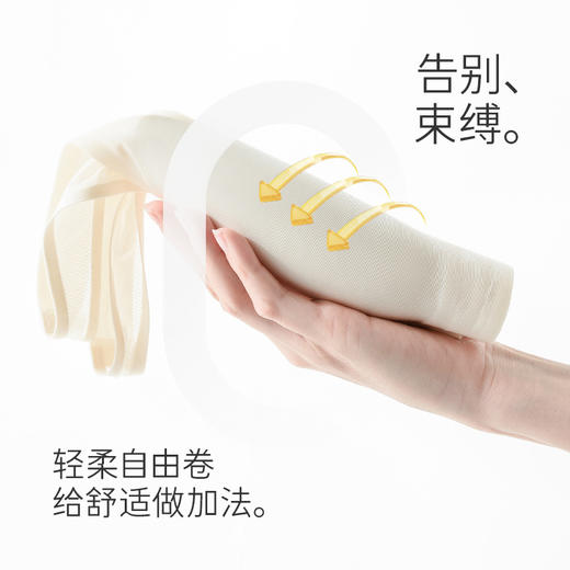 雅黛丽内衣女小胸薄款透气晾感背心式文胸软支撑收副乳美背胸罩女 商品图4