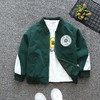 2024新款男童洋气春装中大童儿童装超酷棒球服春秋季休闲开衫外套 商品缩略图2