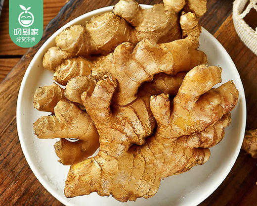 【叼鲜蔬】云南新鲜小黄姜/1份（约500g） 商品图3