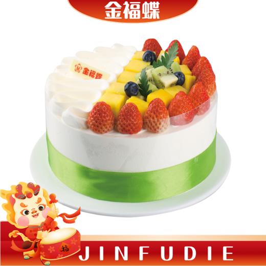 C08 莓好时光 商品图0