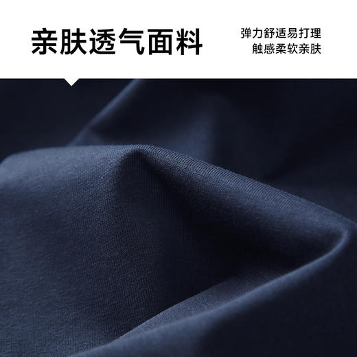 【Q】【新款DQ】大依优型大码短袖T恤圆领胸前印花加肥加大男士大号弹力透气舒适半袖夏装潮款 商品图3