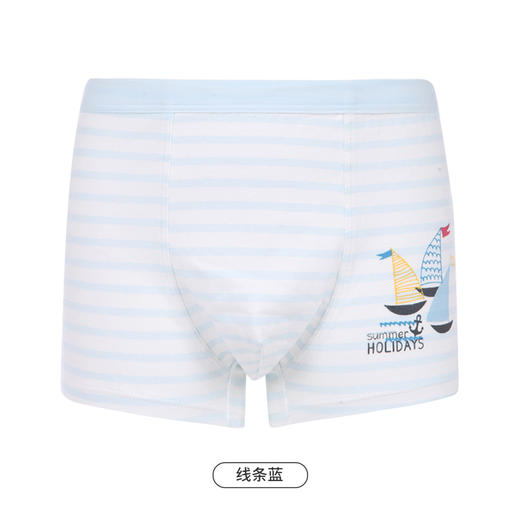 都市丽人眯雅佳基础系列舒肤棉男童内裤男童纯棉童装内裤平角裤平角男童内裤JK4B01 商品图11