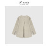 04-4潘依绣丁丁宠粉亚麻极简设计感后开叉圆领外套 W-61781 商品缩略图2