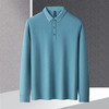 【提花领】罗蒙春秋男士仿丝光polo衫男长袖t恤男商务男士polo衫长袖 商品缩略图3