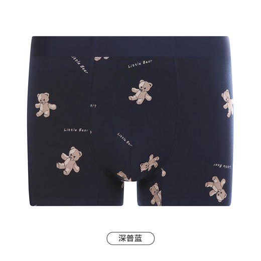 都市丽人都市锋尚铂金舒适男士平角裤男莫代尔男士内裤无莫代尔平角FK4HB1 商品图9
