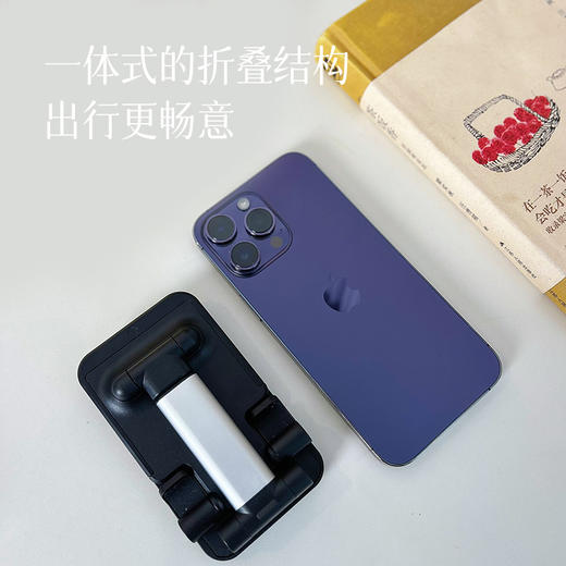 【第24个心愿】【手机支架】小分队对比很久 确保高品质 高承重 平板/手机两用~ 湖州仓 商品图4