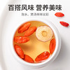 方家铺子 六星枸杞250g/袋装 商品缩略图7