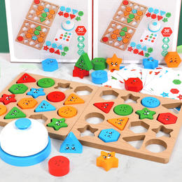 儿童几何形状配对亲子双人对战专注力益智思维训练桌面上积木玩具