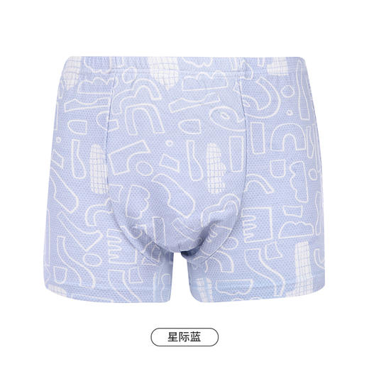 都市丽人眯雅佳基础系列纤柔绵男童内裤男童人棉童装内裤平角裤平角男童内裤JK4B04 商品图12