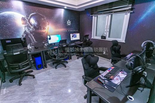 北京慢姑娘久聚·桃源别墅轰趴 商品图4