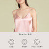 金三塔一件抵两件 桑蚕丝免穿文胸性感弹力bra-in纯色带罩杯可外穿吊带女（限价款）   2YSFAB722 商品缩略图3