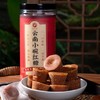 云南小碗红糖250g/罐 商品缩略图0