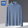 【撞色领】罗蒙春秋款男士仿丝光polo衫男长袖t恤男商务男士polo衫长袖 商品缩略图4