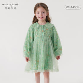 马克珍妮女童娃娃领春日满印网纱连衣裙 儿童裙子春装新款240316