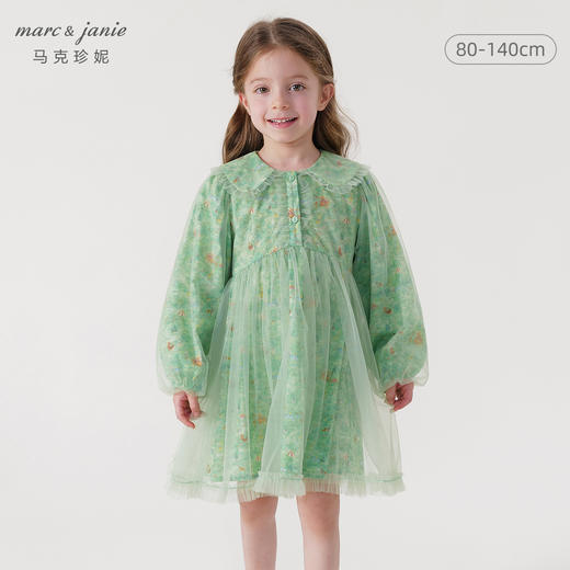 马克珍妮女童娃娃领春日满印网纱连衣裙 儿童裙子春装新款240316 商品图0