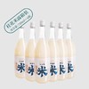 满199包邮！0.5度的夏天！江南米造局【桂花米露750ml】桂香沁人，丝绸般柔润！香甜爽口 淡淡桂花香 天然酿造 补气润胃～ 商品缩略图5