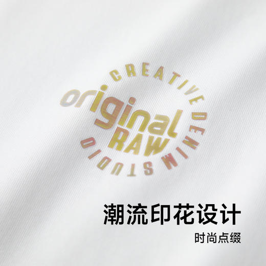 【Q】【新款DQ】大依优型大码短袖T恤圆领胸前印花加肥加大男士大号弹力透气舒适半袖夏装潮款 商品图2