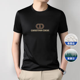 【Q】【桑蚕丝】【莱赛尔】【新款DG】大依优型大码短袖T恤圆领胸前印花加肥加大男士大号弹力透气舒适半袖夏装