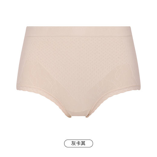 都市丽人塑身轻塑美臀收腹提臀内裤女无缝面料女士内裤高腰平角内裤LK44A1 商品图10