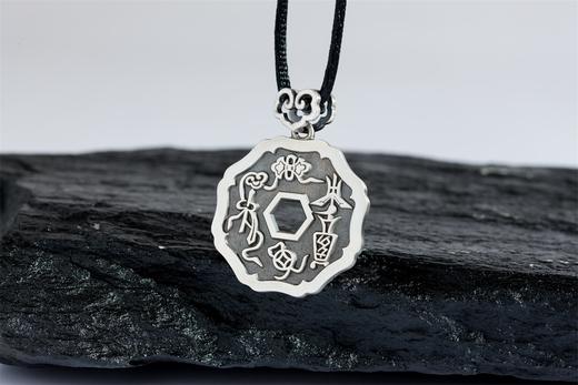 矩德泉坊 纯银手作  指日高升平安吉庆（3厘米挂扣版）Q2403000761 商品图3