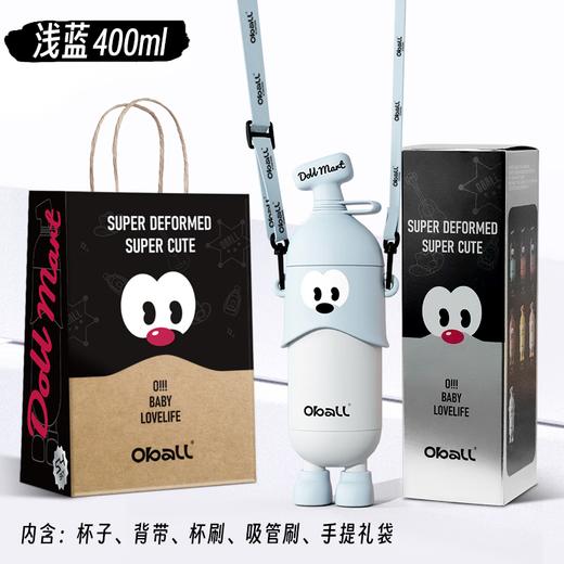 OBALL保温杯公仔杯2024新款儿童潮玩礼物水杯 400ml     JCZ 商品图1