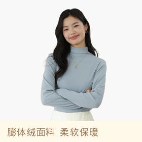 89/3件【壳木 糯叽叽打底衫】  圆领中领膨体绒面料软糯亲肤遮肉显瘦百搭不挑人