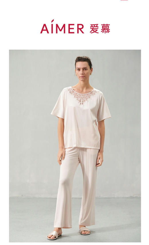 5F AIMER 爱慕花之秘境系列家居服套装 商品图0