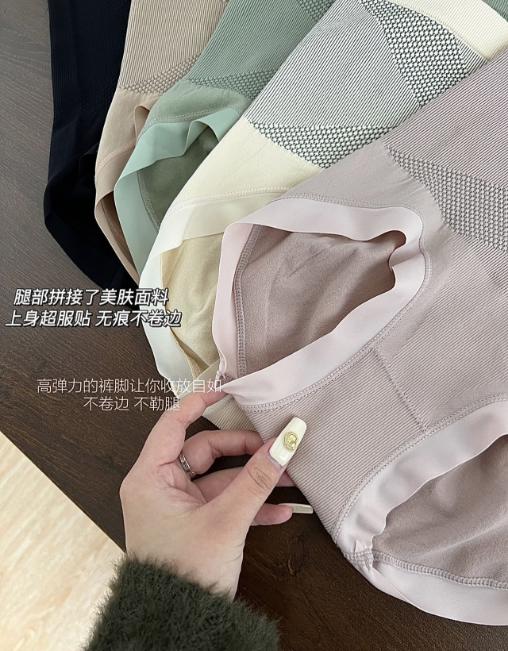 Maroit黑绷带X轻塑裤黑金礼盒 商品图3