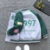 男童春装外套酷帅2024新款春秋季儿童潮帅气棒球服春秋款夹克上衣 商品缩略图1