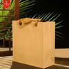 牛皮纸小空白手提袋【半斤】0.9元1个.整捆50个.300个起包邮 商品缩略图1