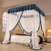 自然醒落地蚊帐家用卧室公主风床幔加厚1米8大床宫廷高级纹账2403HH 商品缩略图0