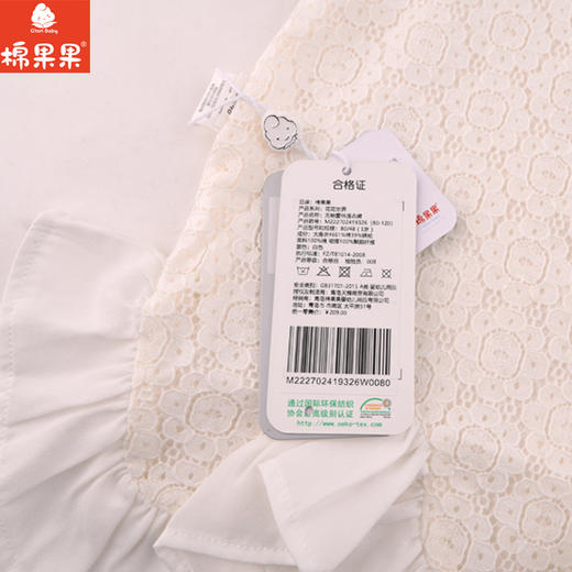 棉果果夏季女童无袖蕾丝连衣裙M222702419326 商品图3