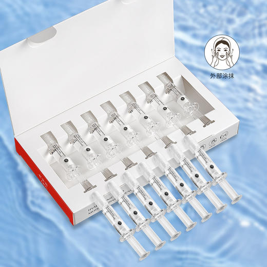 一片面膜+2支玻尿酸精华液+2片果酸精华液小样 商品图2