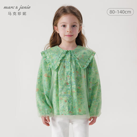 马克珍妮女童甜美娃娃领网纱衬衫儿童衬衣上衣2024春装新款240318 商品图0