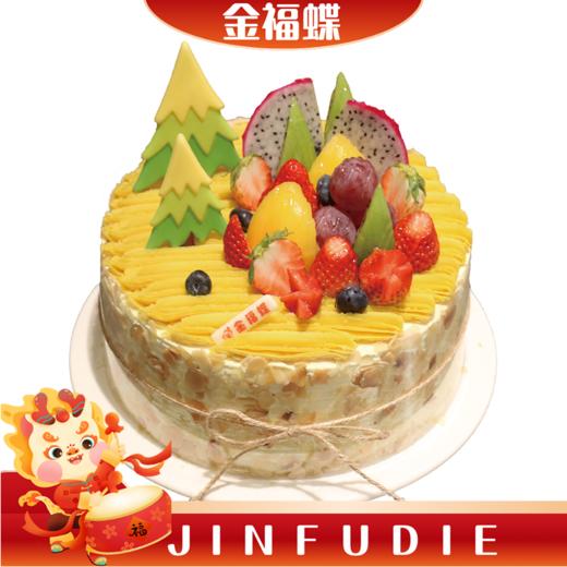 D01 元气之森 商品图0