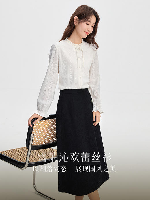 【专属特价】熙世界轻国风白色蕾丝衬衫2025秋日新款流苏盘扣新中式长袖上衣 商品图1